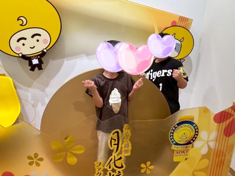 8月９日、月化粧ファクトリーに行ってきました。