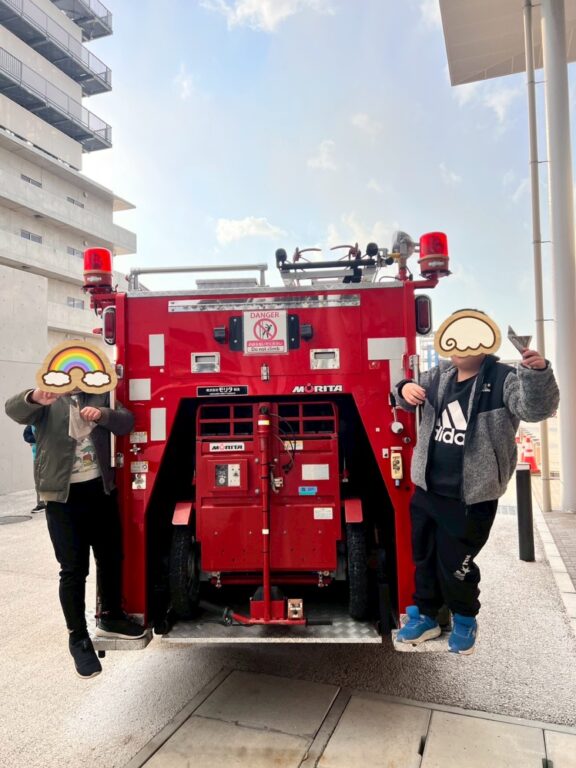 1月24日（土）、堺市防災センターへ行ってきました！