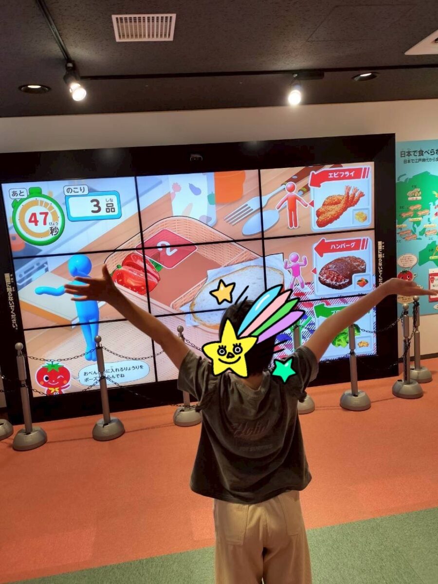 4月4日（土）、コープ・ラボ たべる＊たいせつミュージアムに行ってきました！